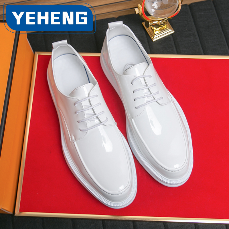White Classic Office Men Shoes - Men'S Luxury Formal Wear review and price