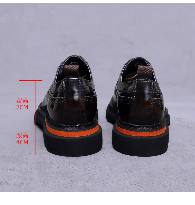 Men's Brogue Platform Oxford S - Men'S Luxury Formal Wear review and price