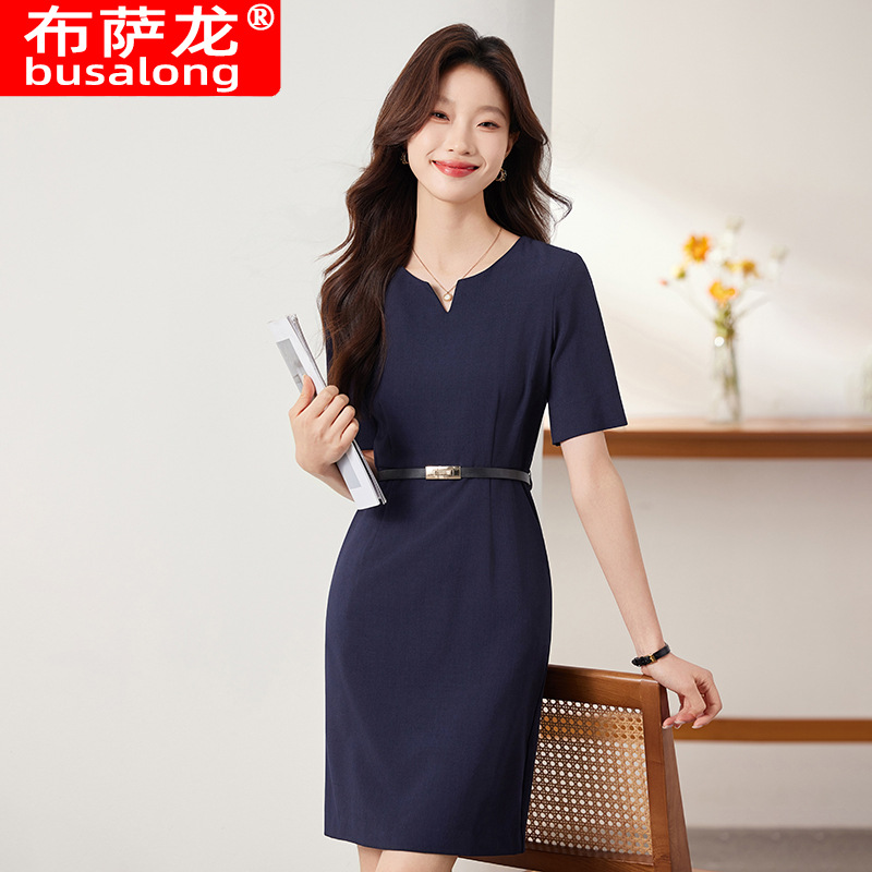 Summer New Professional Wear S - Dress Pant Flat Front review and price